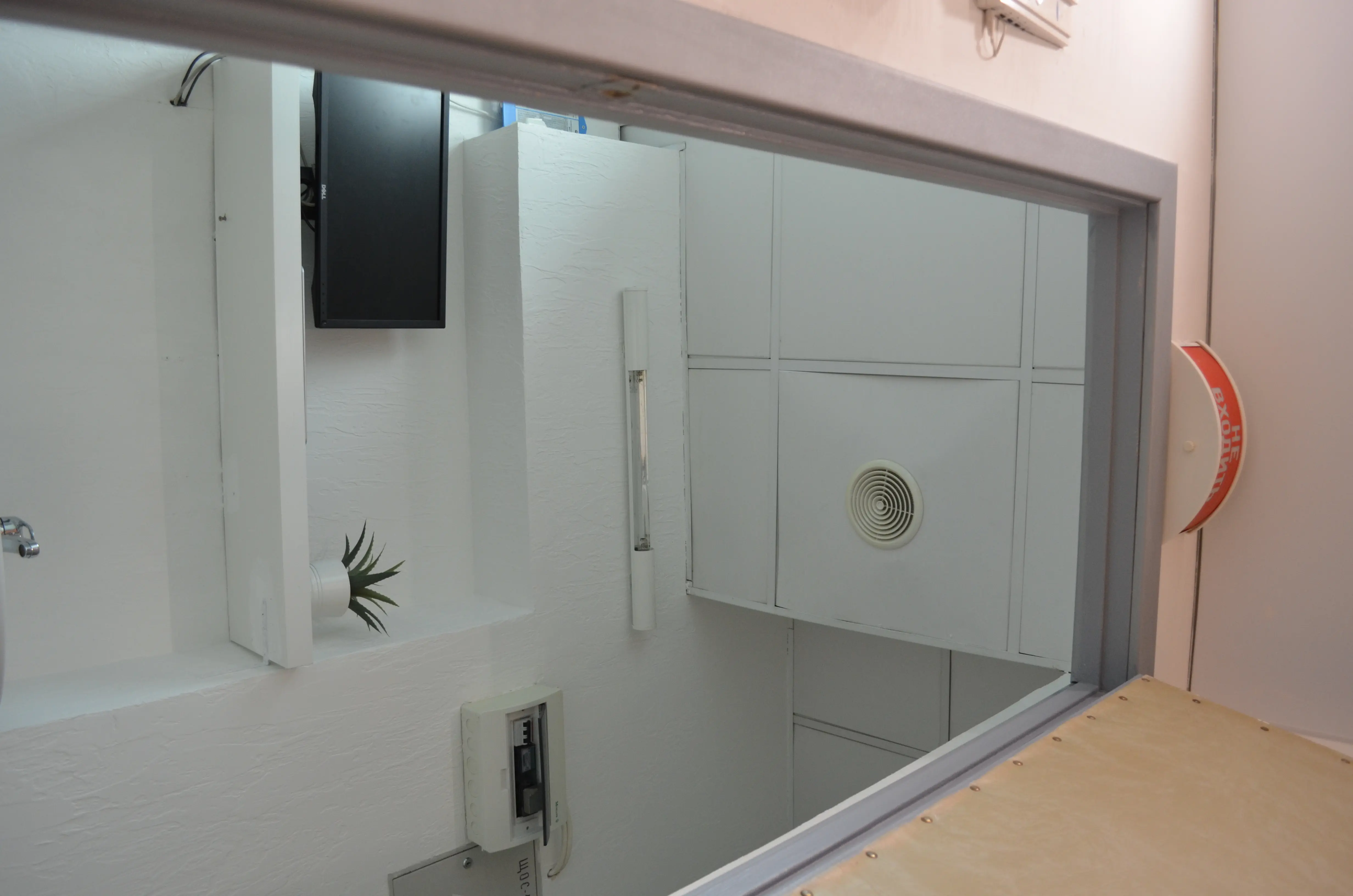 Служебная ниша, фото 1